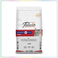 Felicia Az Tahıllı HypoAllergenic Kuzu Etli Yetişkin Kedi Maması 12 Kg