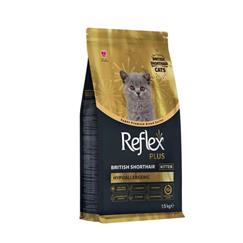 Reflex Plus Hypoallergenic Kitten British Shorthair Özel Irk Yavru Kedi Maması 1,5 Kg