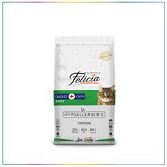 Felicia Az Tahıllı 2 Kg Yetişkin Tavuklu HypoAllergenic Kedi Maması