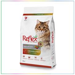 Reflex Adult Gourmet Tavuklu & Pirinçli Renkli Yetişkin Kedi Maması 2 Kg