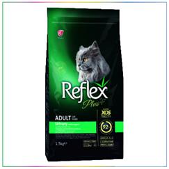 Reflex Plus Urinary Tavuklu Yetişkin Kedi Maması 1.5 Kg