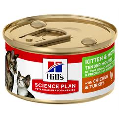 Hills Science Plan Kitten & Mother Mouse 85 Gr