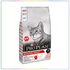 Pro Plan Somonlu ve Pirinçli Yetişkin Kedi Maması 10 Kg