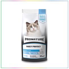 Pronature  Hamsili ve Pirinçli Yetişkin Kuru Kedi Maması 10kg