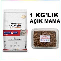 Felicia Az Tahıllı HypoAllergenic Kuzu Etli Yetişkin Açık Kedi Maması 1 Kg