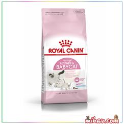 Royal Canin First Age Mother and Babycat Kedi Maması 4 Kg