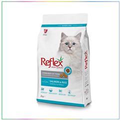 Reflex Sterilised Somonlu & Pirinçli Kısırlaştırılmış Kedi Maması 2 Kg