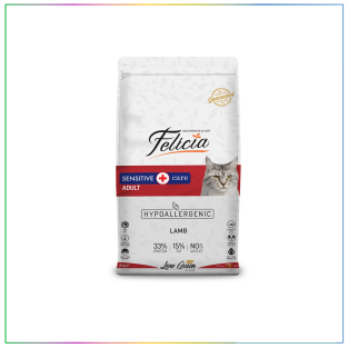 Felicia Az Tahıllı Kuzulu HypoAllergenic Yetişkin Kedi Maması 2 Kg