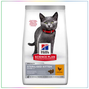 Hill's Sterilised Kitten Tavuklu Kısırlaştırılmış Yavru Kedi Maması 1.5 Kg